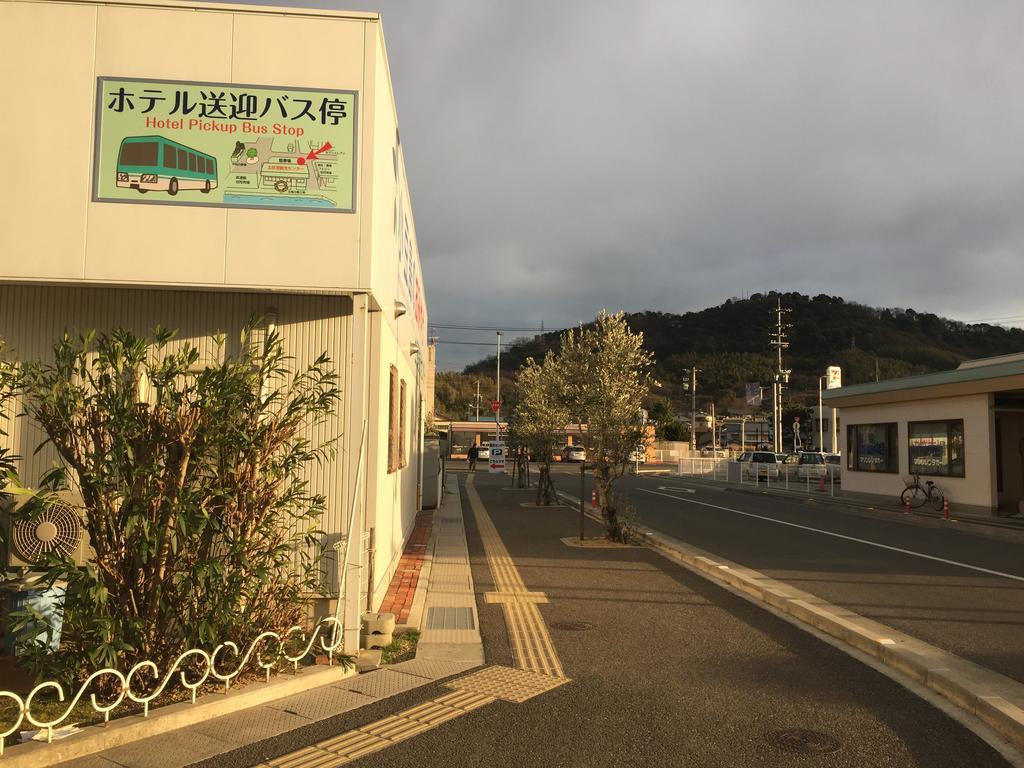 リゾートホテル　オリビアン小豆島 土庄町 エクステリア 写真